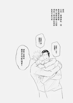 第36页图