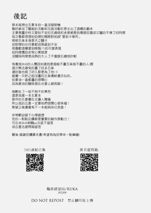 第39页图