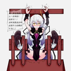 第2頁圖