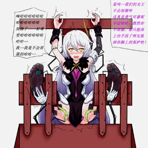 第3頁圖