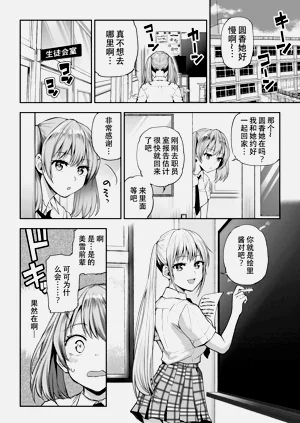 第104頁圖