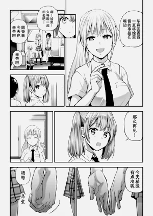 第105頁圖