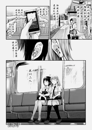 第106頁圖