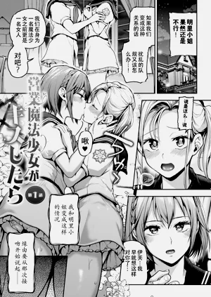 第107頁圖