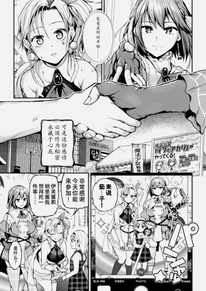 第109頁圖