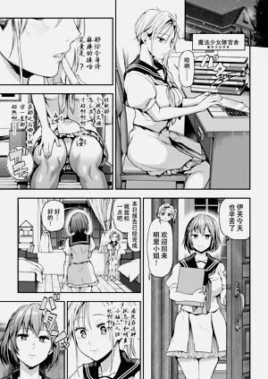第115頁圖