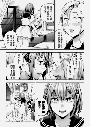 第117頁圖