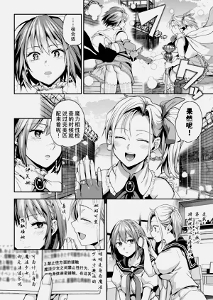 第132頁圖
