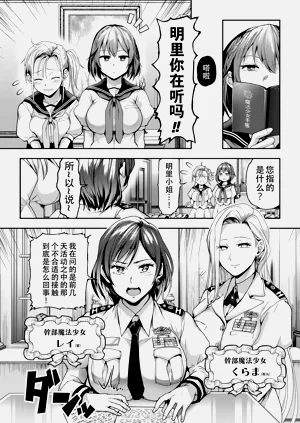 第133頁圖
