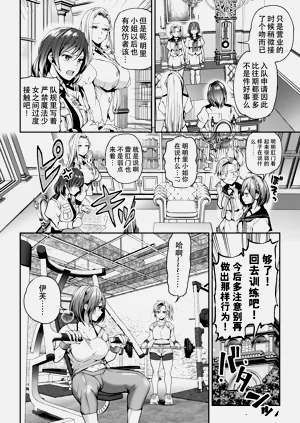 第134頁圖