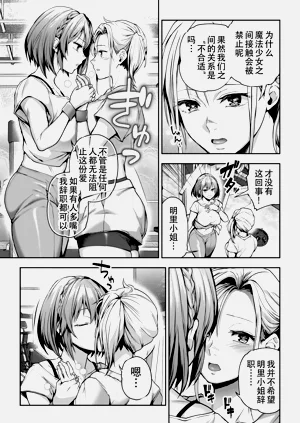 第135頁圖