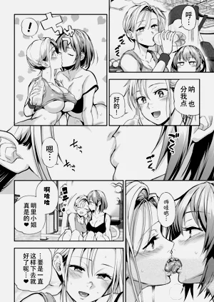 第148頁圖