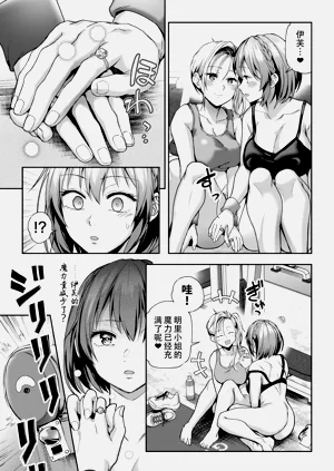 第149頁圖