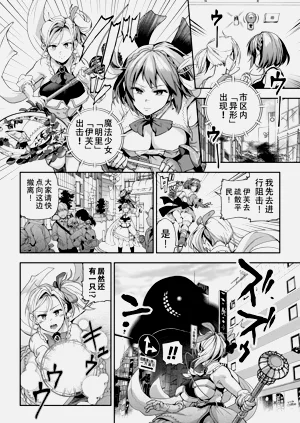 第150頁圖