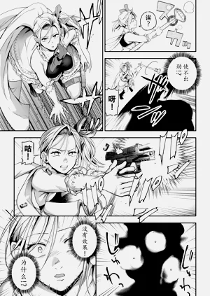 第151頁圖
