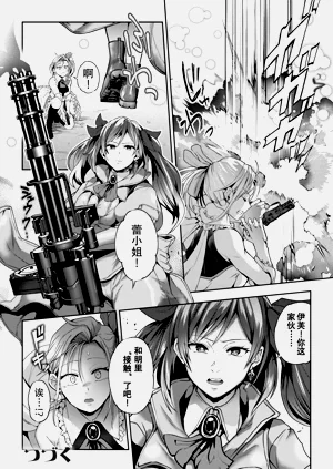 第152頁圖