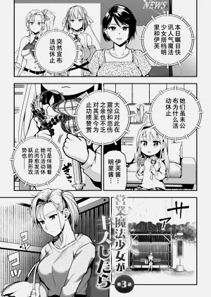 第153頁圖