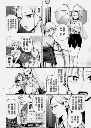 第154頁圖