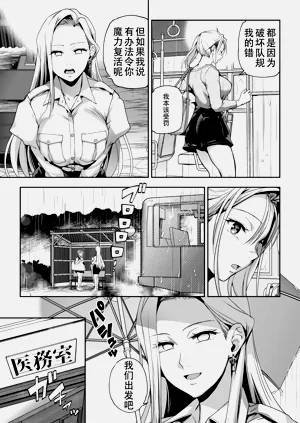 第155頁圖