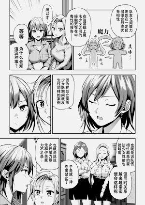 第157頁圖