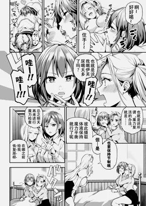 第158頁圖