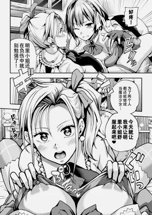 第164頁圖