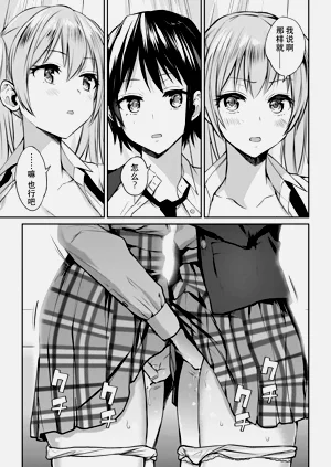 第17頁圖
