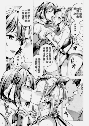 第171頁圖