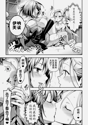 第175頁圖
