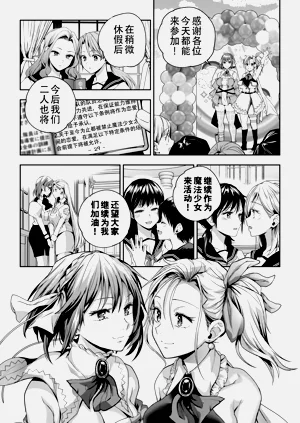 第177頁圖