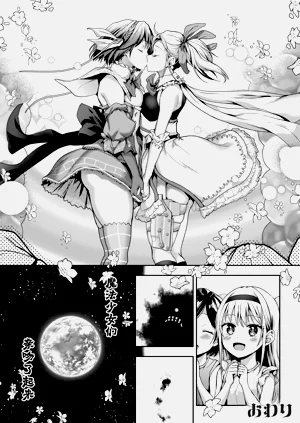 第178頁圖