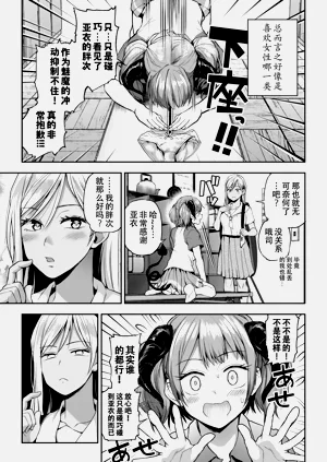 第181頁圖