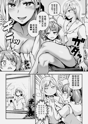 第183頁圖