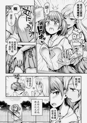 第184頁圖