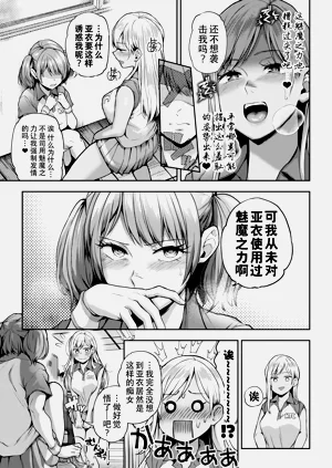 第187頁圖