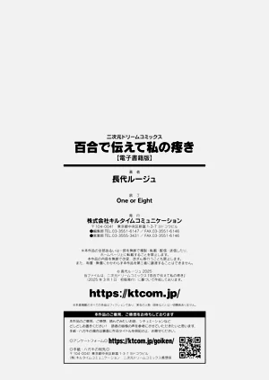 第213頁圖