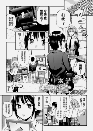 第27頁圖