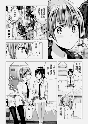 第30頁圖