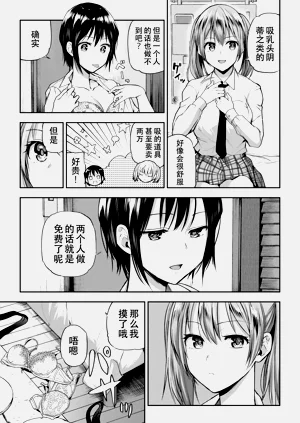 第31頁圖