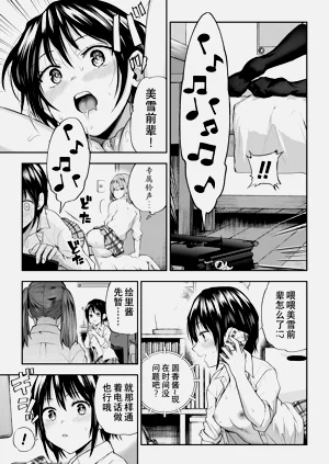 第41頁圖