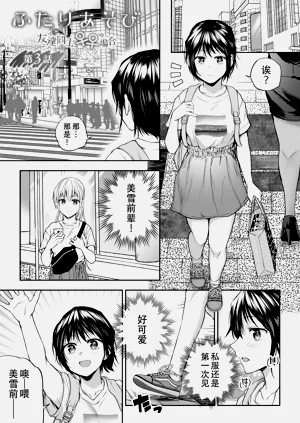 第53頁圖