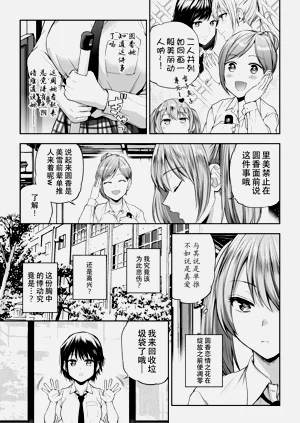 第55頁圖