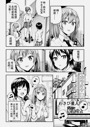 第56頁圖