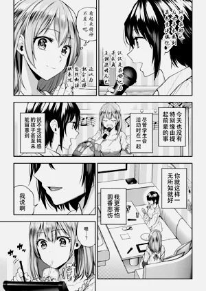 第57頁圖