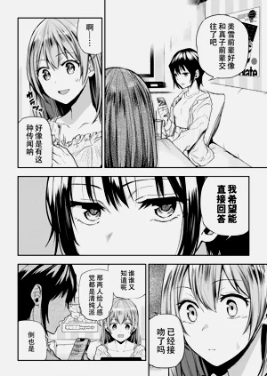 第58頁圖
