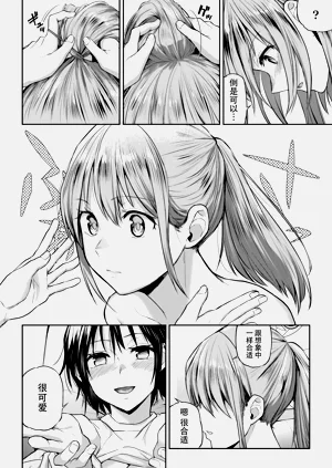 第66頁圖