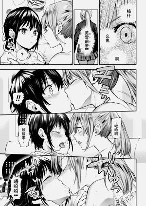 第67頁圖