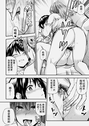 第68頁圖