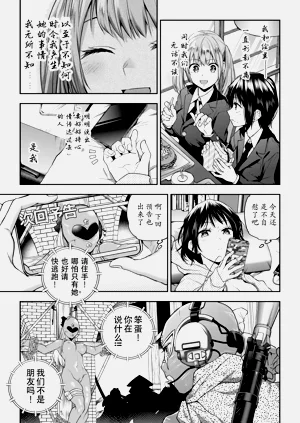 第81頁圖