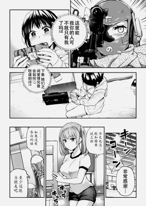 第82頁圖